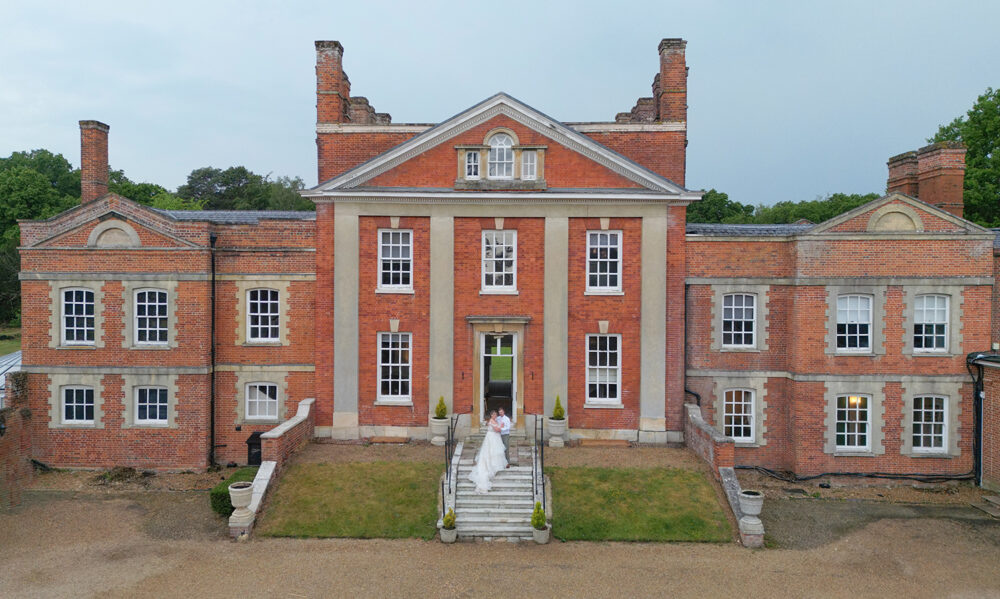 Wedding Photographer & videographer Warbrook House